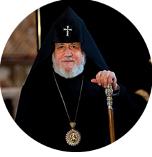Его Святейшество Гарегин II, Верховный Патриарх и Католикос Всех Армян