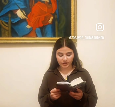 Հիշիր, Տեր, գթած․  «Զորավոր» երիտմիություն