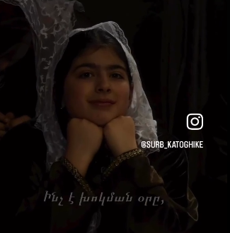 Խոկում. Ջրվեժի Ս. Աստվածածին եկեղեցի