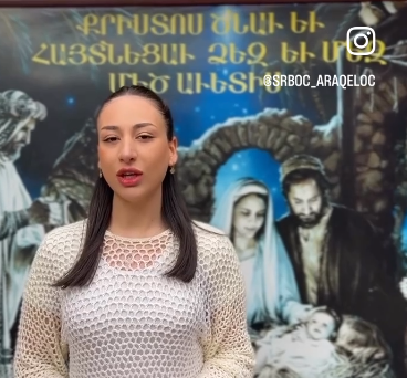 Նա իր վրա վերցրեց մարդկության մեղքերը․ ԱՀԹ Ս․ Առաքելոց եկեղեցի