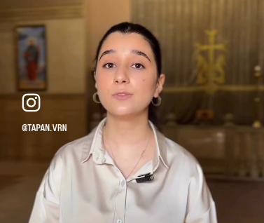 Քրիստոսի Հրաշափառ Հարությունը․ Վորոնեժի «Տապան» երիտմիություն