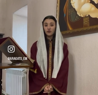 Դրոշմ․ Արագածի հովվություն