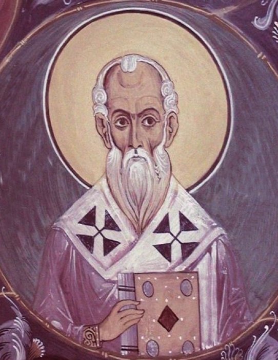 Տոն Սուրբ Աթանագինես եպիսկոպոսի