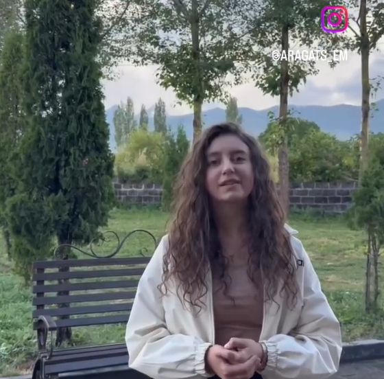 Տոն Վերափոխման․ Արագածի հովվություն